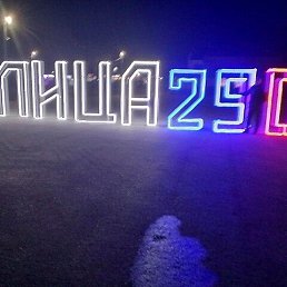 ����, ������������, 46 ���