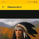 ���� �������, ��������, 55 ��� - ��������� 4 ������� 2023 � ������ ���� ����������