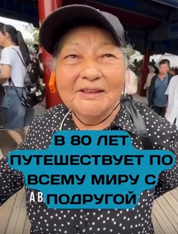 aa  80 e oeaa ec p   oooea.e epa, o eec eceo ... - 3