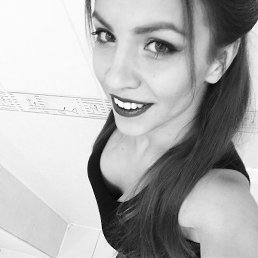 Ellie, ���������