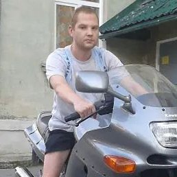 ������, ���������, 45 ���