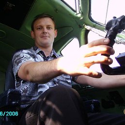 ������, 53 ����, ���������