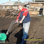 ����, 39 ���, ��������