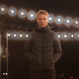 ����, 20 ���, ������