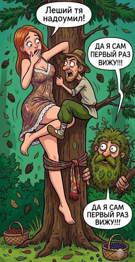�� �� ����� - ����� ����� - 2