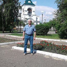 ��������, ����������