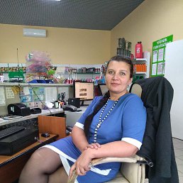 , 44, ,  
