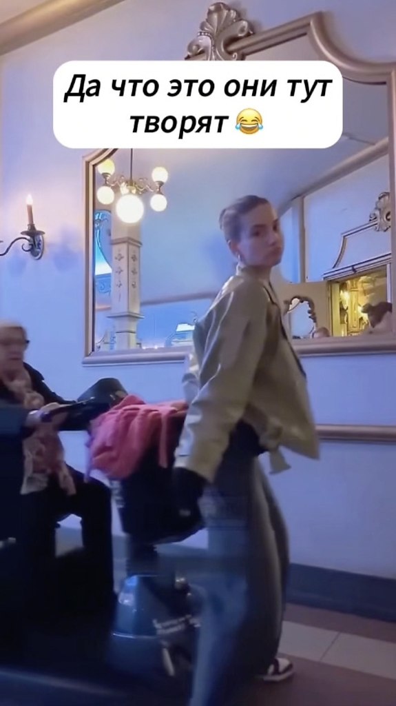 Слишком уж весело вышло.анманм