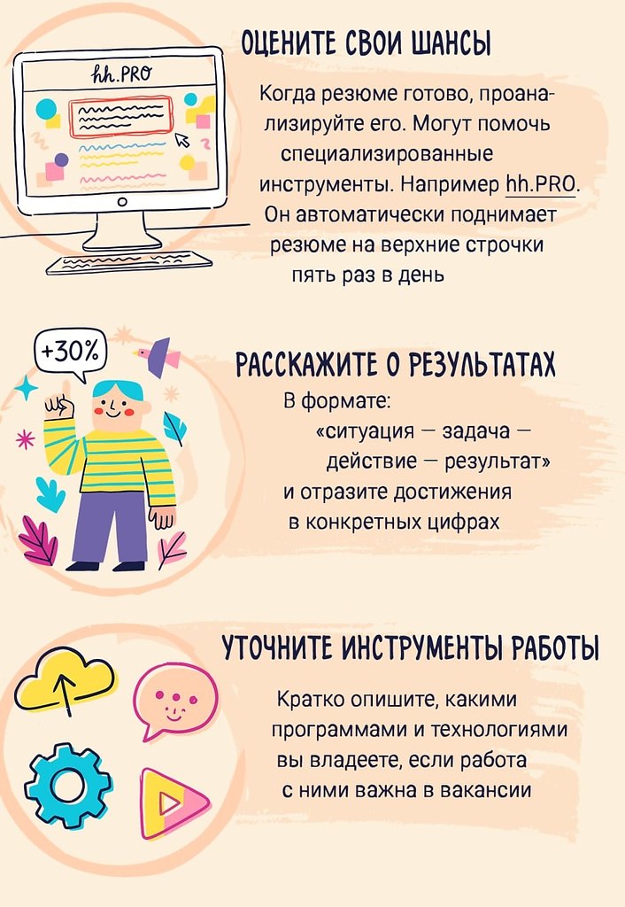 �� ���e��, ��� ��a����� ������� ���� ���� ������, ��o�� ����� ����o���� �����? �o����� �������e ... - 2