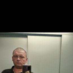 ��������, 37 ���, �������