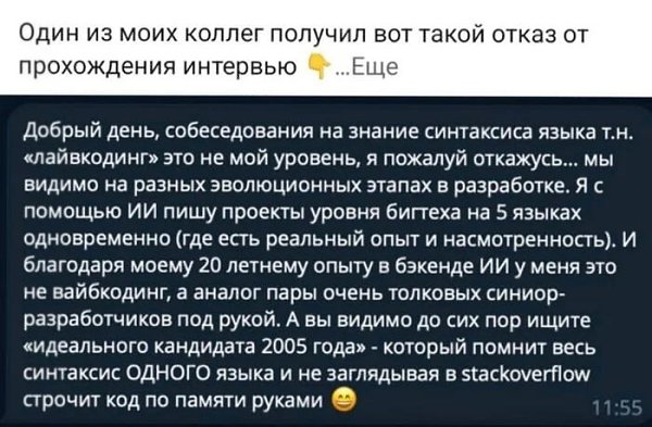 ����� �������� ������ ���������������� � �������� ��������, ��� ������ �� ��� ������ � ��� ������ ...