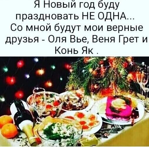   ! - 18  2023  17:36