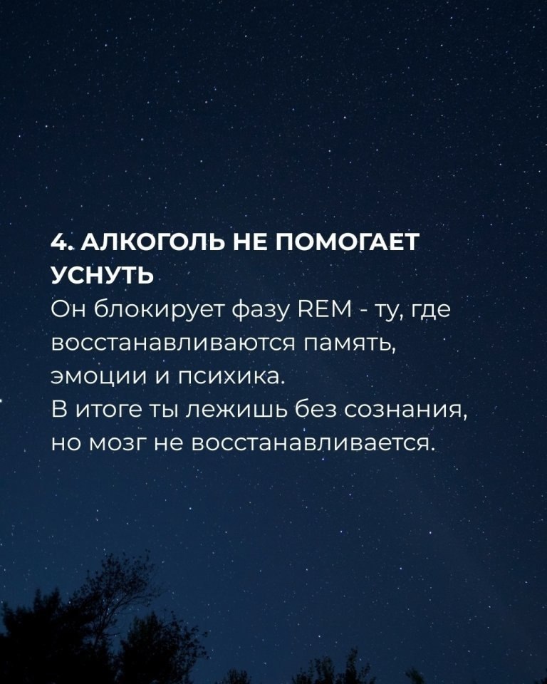     ,     - 5