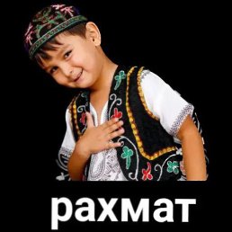 Bobur, ������, 40 ���