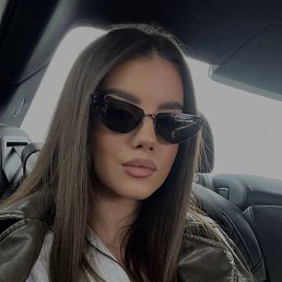  Dian, -, 22  -  30  2025