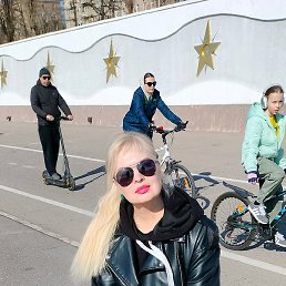 Olga, �������