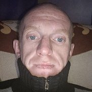 �������, 33 ����, ����