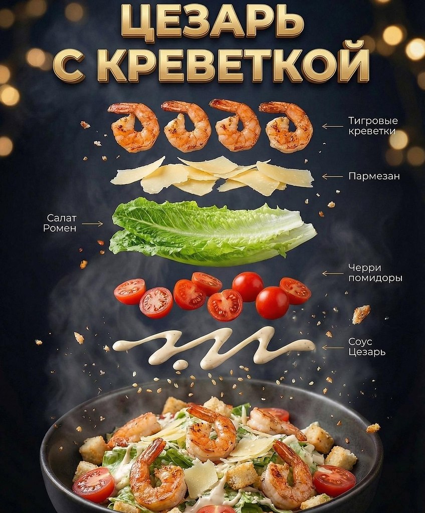 �������, ������� ��������� ����� ������ � ����� ��� �� �������� ����� ����� ��� �������. ����������� ... - 9