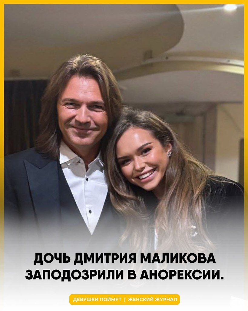 �������� �������� ������������ ����� � ����������, ��� �������� ���������� ������, ����� � ��������� ...