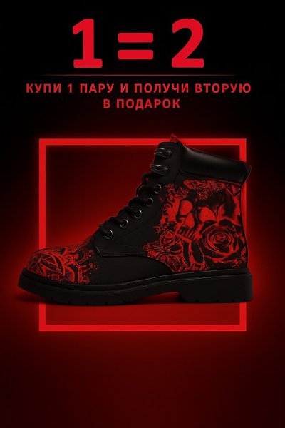 ��� ������� ����� ���� - ������ � �������.� ������������ �������� ��� ���� ������ ����� �� 1699!��� ... - 3