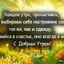 ���� �������, �����-��������� - ��������� 9 ���� 2024 � ������ ���� ����������