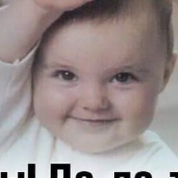 ����, ������ ��������, 55 ���