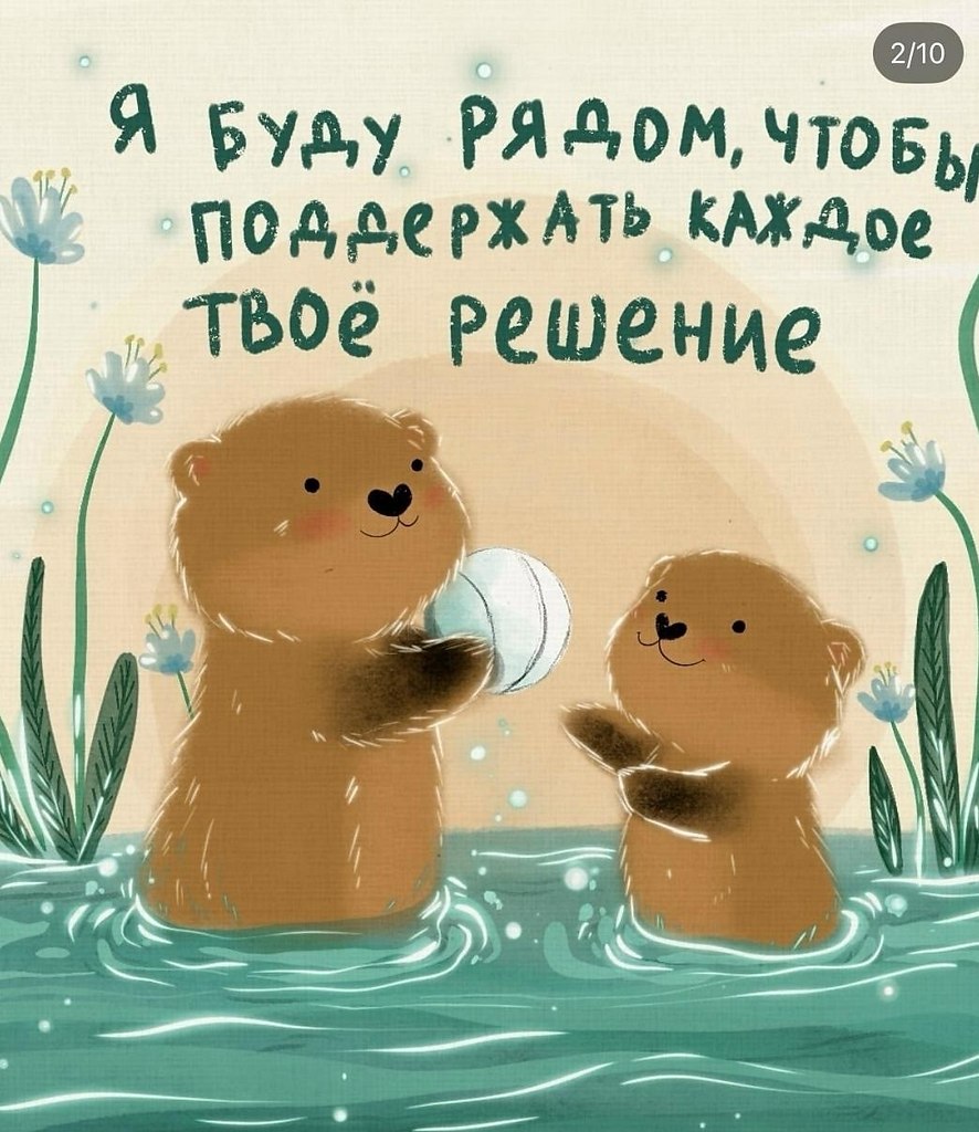       - 29  2025  10:17 - 2