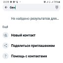 ���� ��������, ������, 54 ���� - ��������� 4 ������� 2024 � ������ ���� ����������