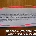 ���� ����, ������-��-����, 60 ��� - ��������� 19 ��� 2024 � ������ ���� ����������