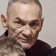 �����, 54 ����, �����������