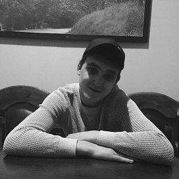 �����, �����-��������, 32 ����