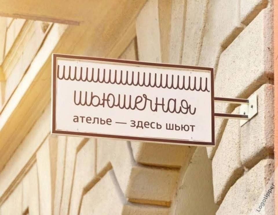     ...). !