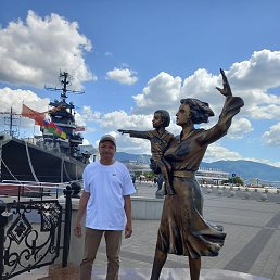 �������, ������, 55 ���