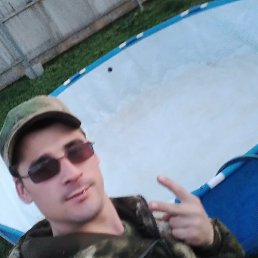 ��������, ��������, 28 ���