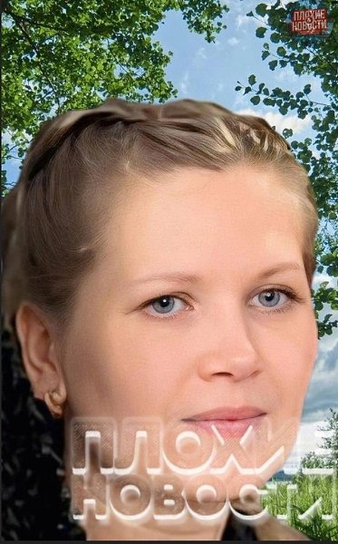 Солдат-дезертир убил жену из-за денег. 37-летний челябинец Сергей, участник СВО, самовольно покинул ... - 2