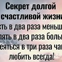 ���� ������, �����-���������, 62 ���� - ��������� 18 ������ 2024 � ������ ������ ��������