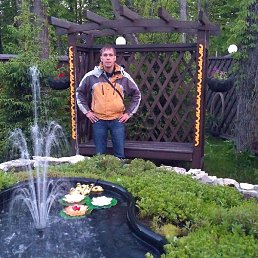 ������� ������, ���, 39 ���