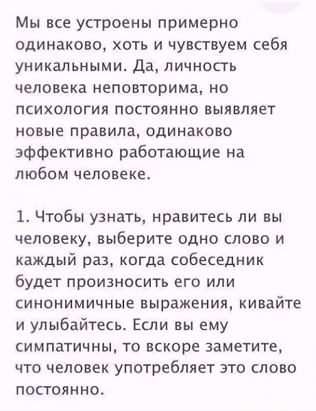 T����, �o�o��e �o��o �c�p����� � ����a� �� ����������. ��a��� ������c�� - 2