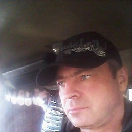 �����, ������, 53 ����