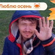 �����, 45 ���, ��������