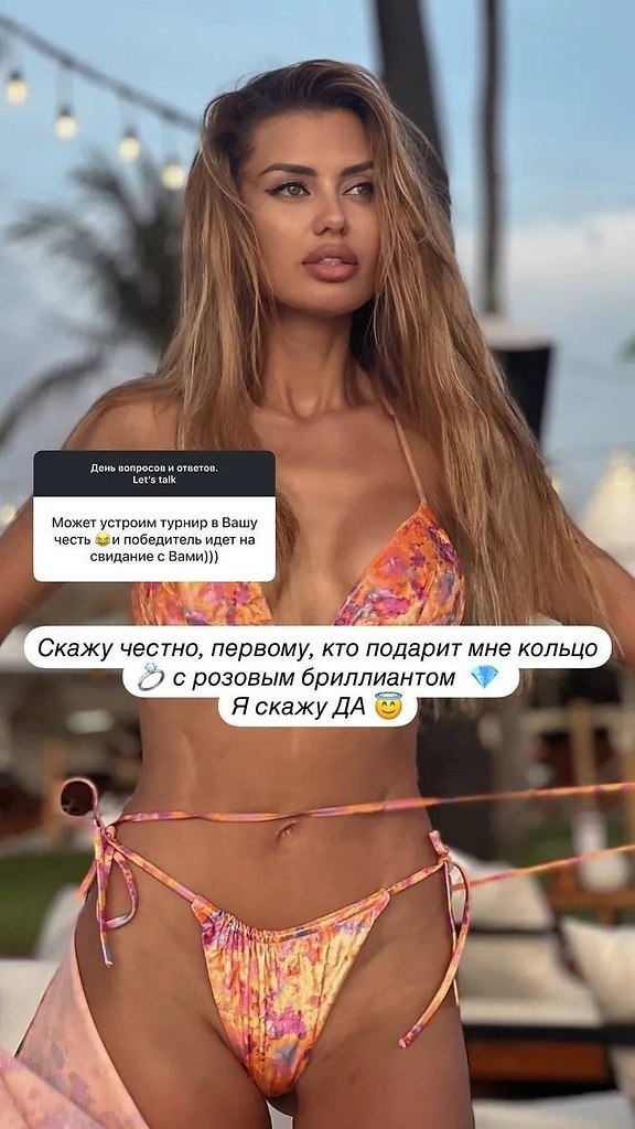  ,            .  ... - 3