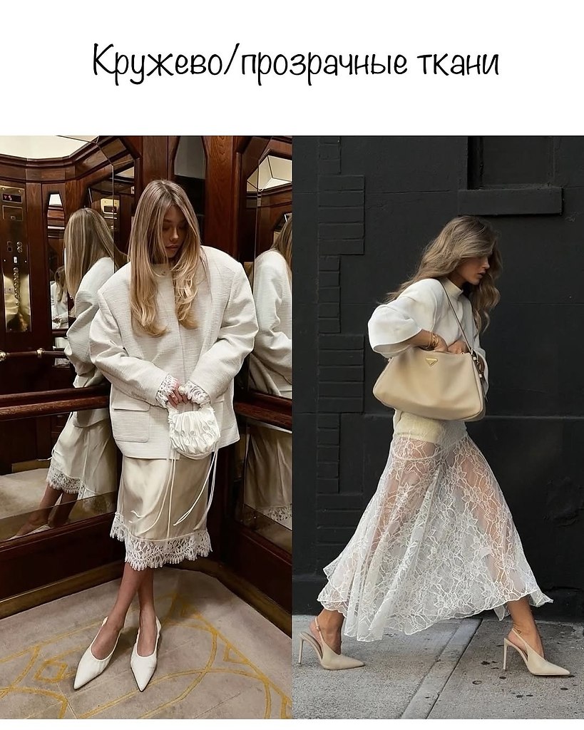  - 2