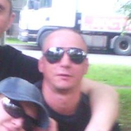 �����, ������, 44 ����