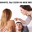 ���� ��������, ������������ - ��������� 16 ������ 2023
