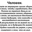 ���� �������, ������, 37 ��� - ��������� 25 ���� 2025 � ������ ������ ��������