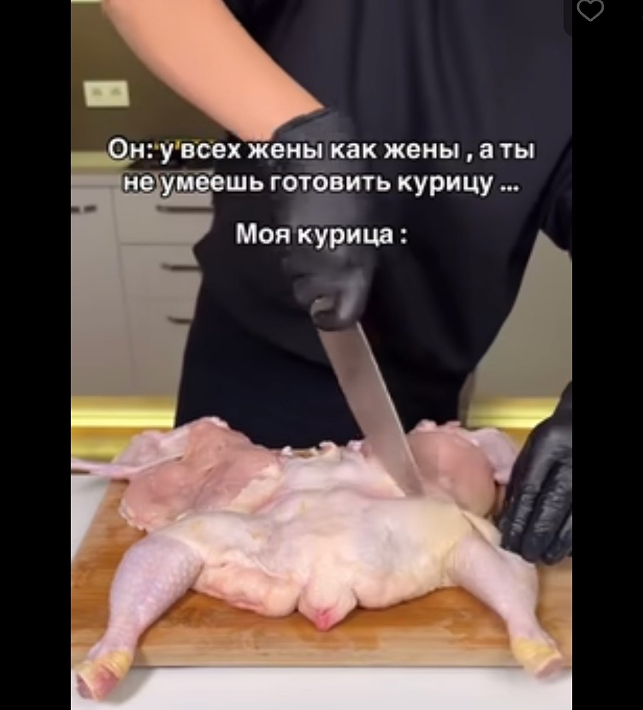     ,         - 2