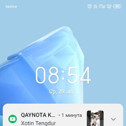 ���� �������, ��������, 50 ��� - ��������� 28 ������� 2024