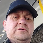 ���� ��������, 43 ����, ������