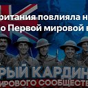 ���� �������, ������-������, 65 ��� - ��������� 27 ������ 2025 � ������ ������ ��������