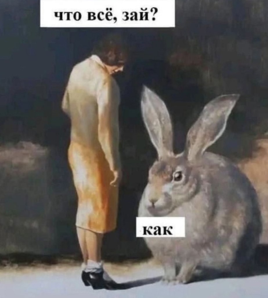     - 2